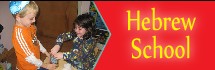 hebrew school promo.jpg