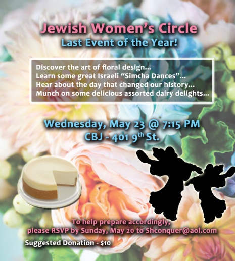 shavuos.jpg