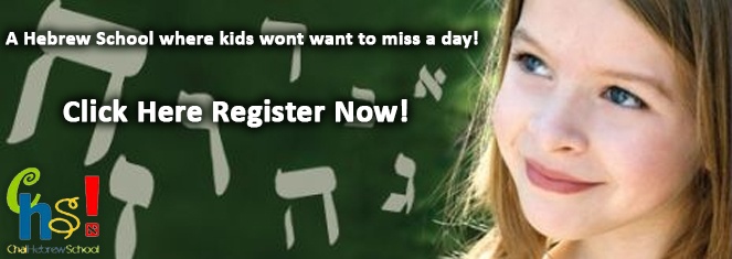 web promo register.jpg