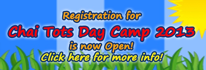 day camp wide promo.jpg